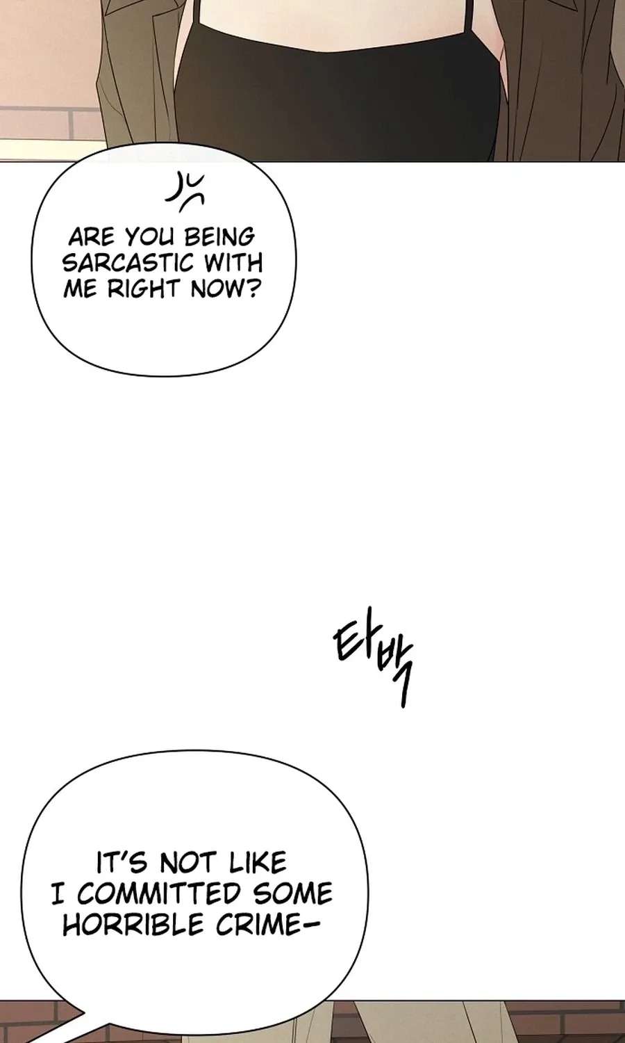 The Perfect Male Lead Chapter 58 - page 4