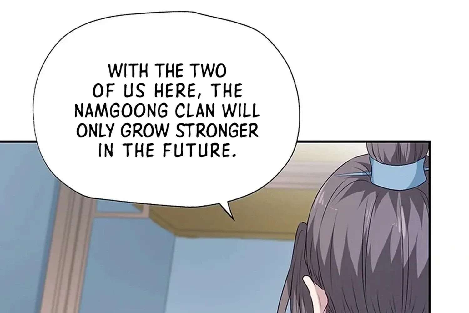 Nam Goong Sae Ga Prince Chapter 11 - page 13