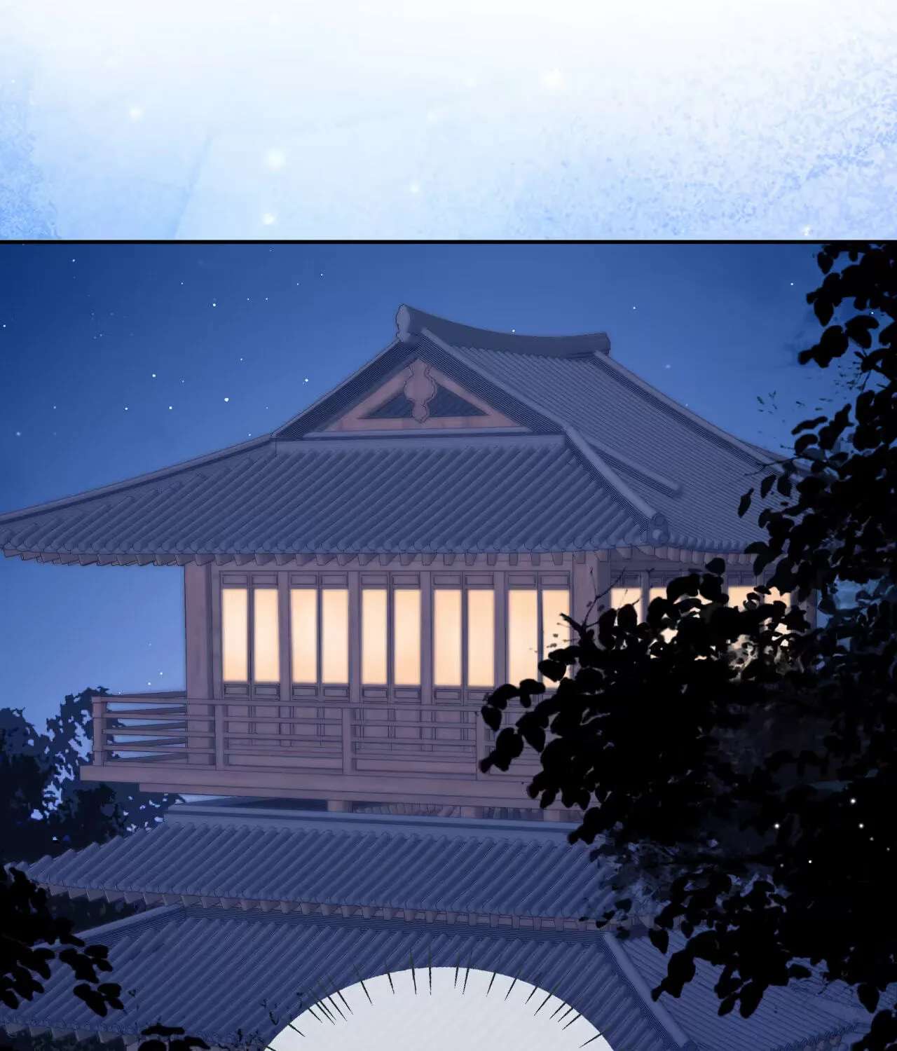 The Cannon-Fodder Concubine's Daughter Just Wants to Survive by Being Adorable Chapter 21 - page 84