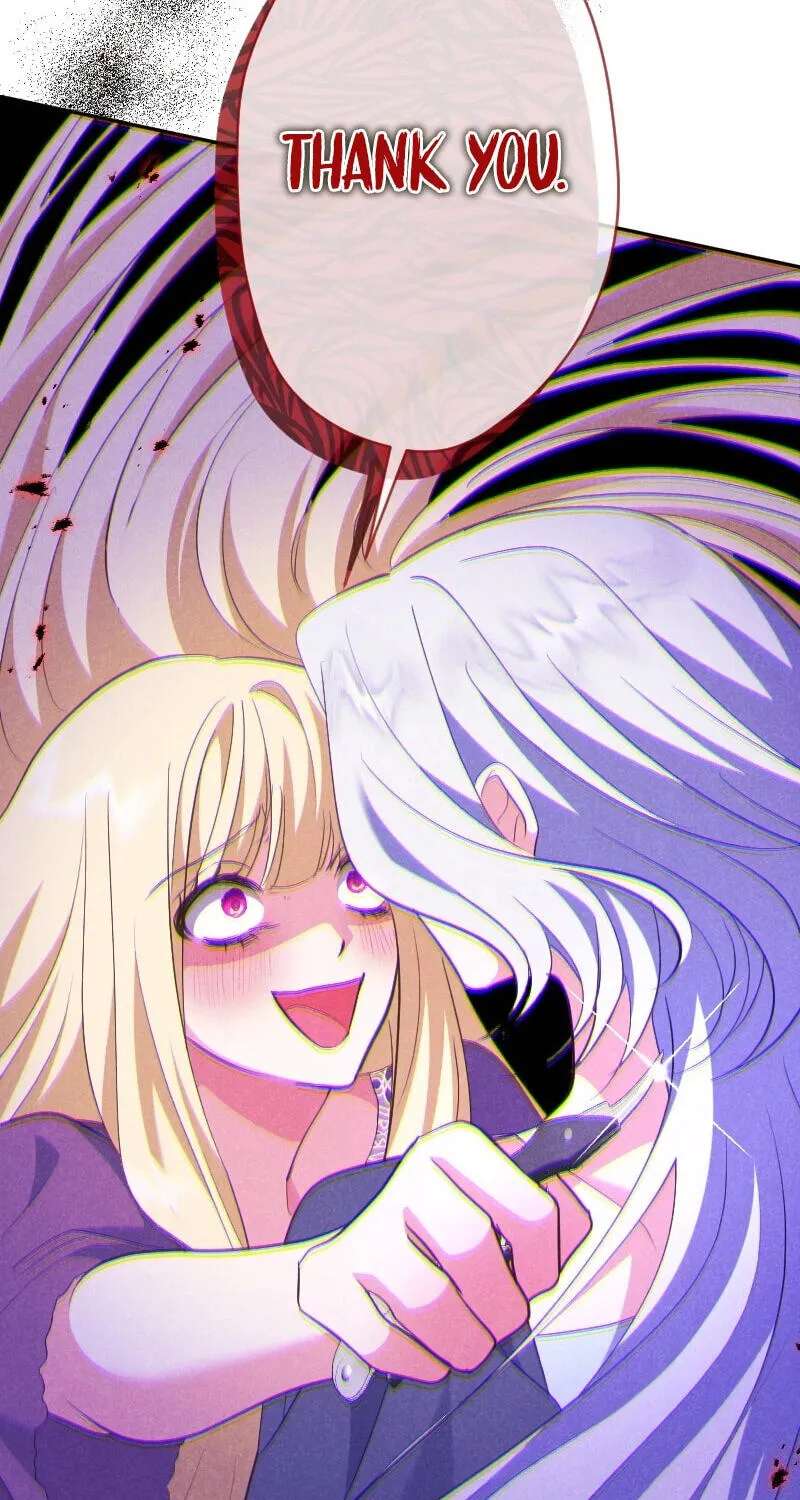 Imayo wa Gimai o Yurushimasen Chapter 43 - page 68