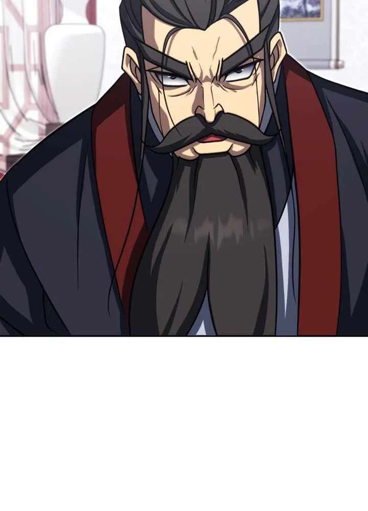 The Misfit of the Martial World Chapter 29 - page 98