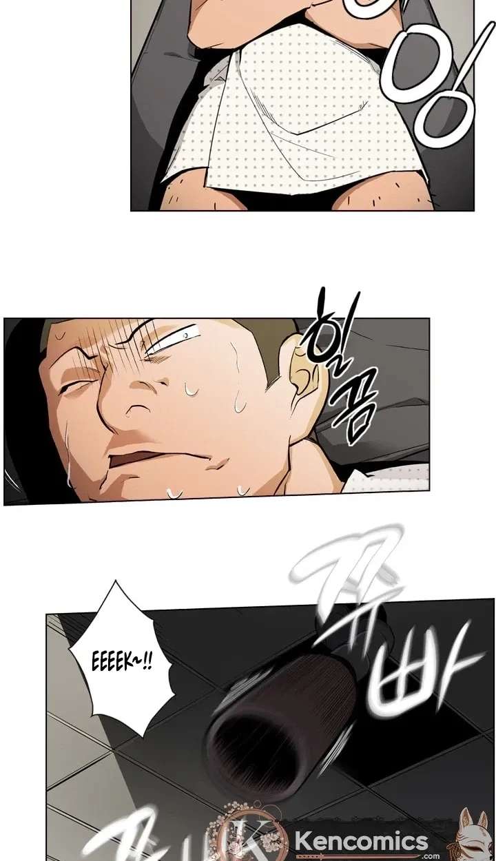 Men City Chapter 1 - page 40