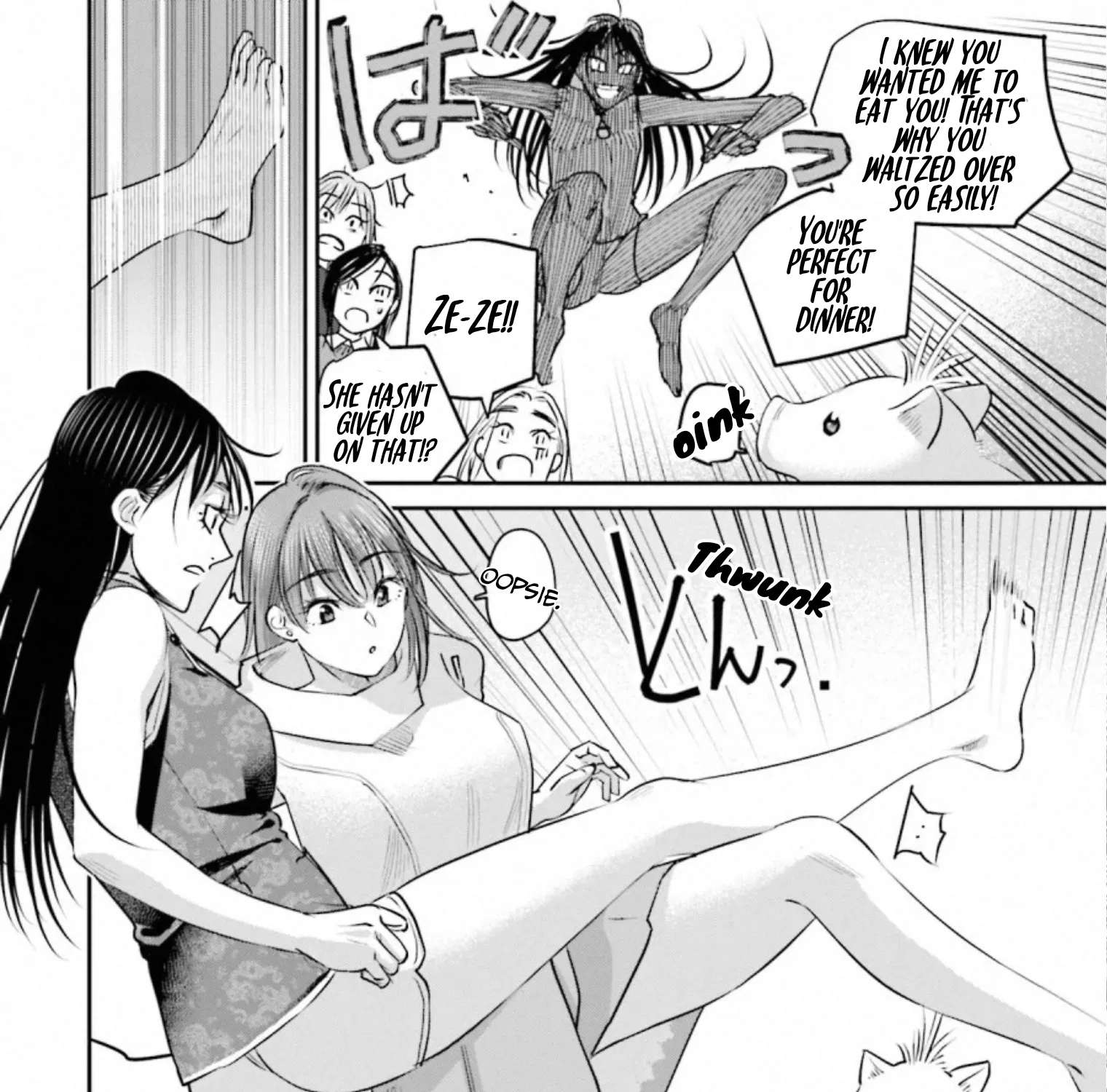 Madoromi Barmaid Chapter 40 - page 7