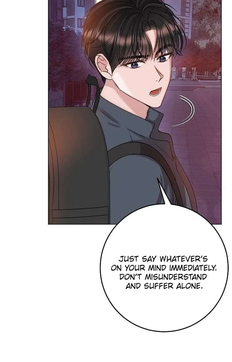 I Don't Recommend Making a Mistake With Your Male Friend Chapter 23 - page 84