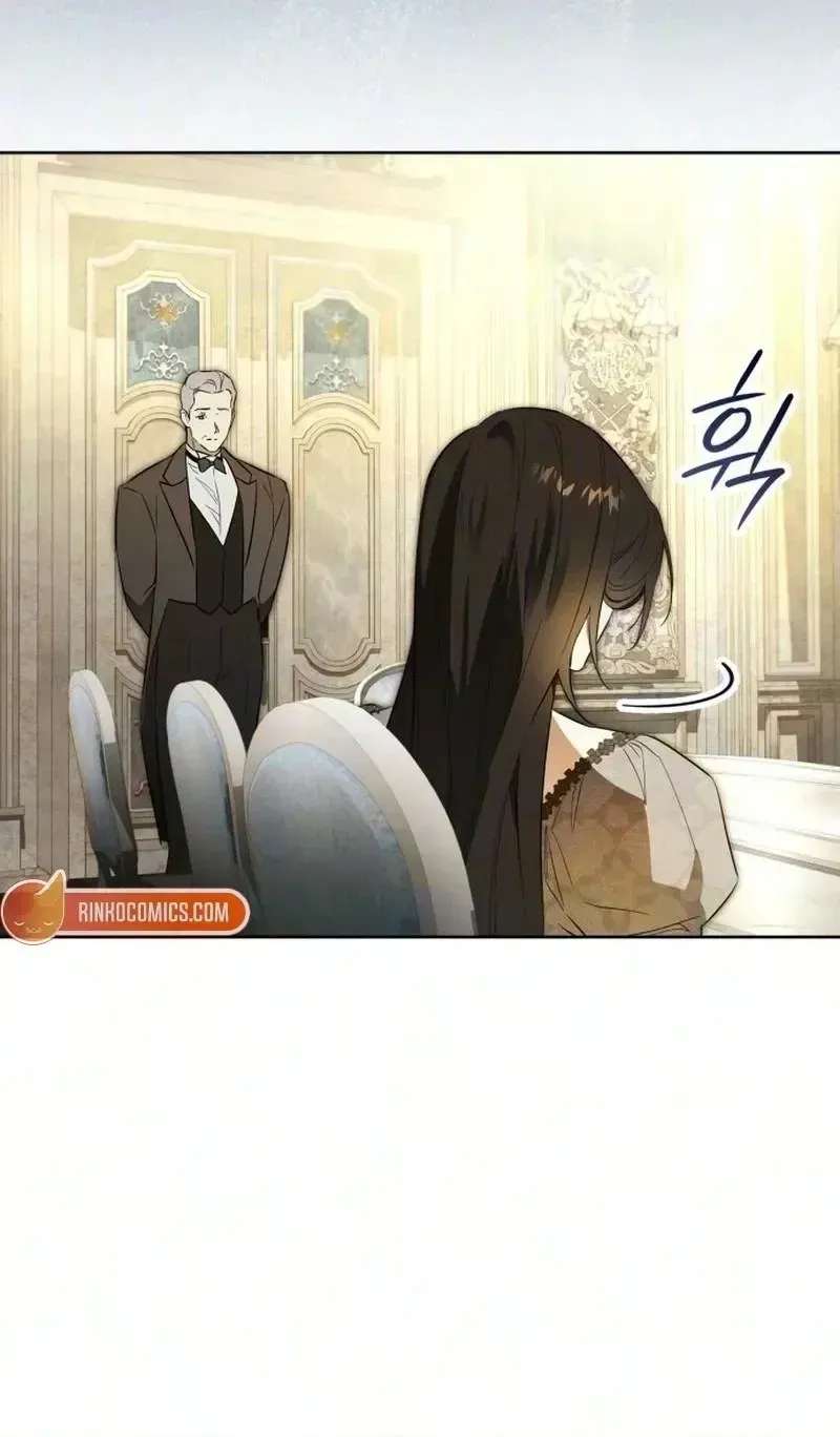 Lord Preston's Secret Tutor Chapter 28 - page 30