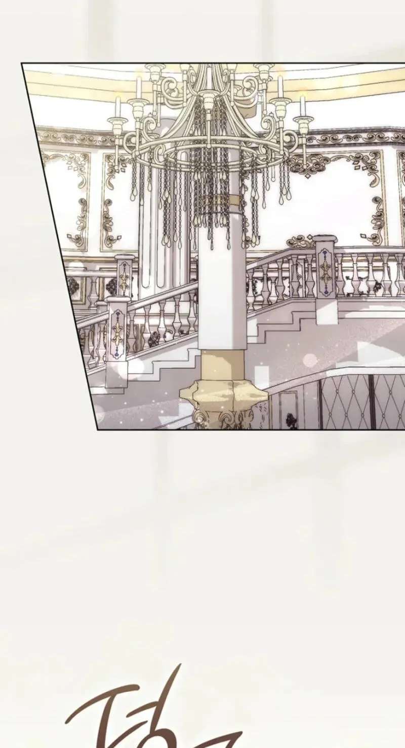 Arelyn Is Sick and Tired Chapter 78 - page 65