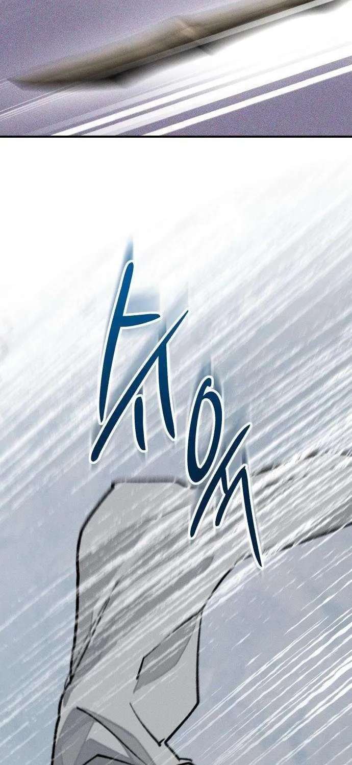 The Black-Haired Knight King Chapter 28 - page 69