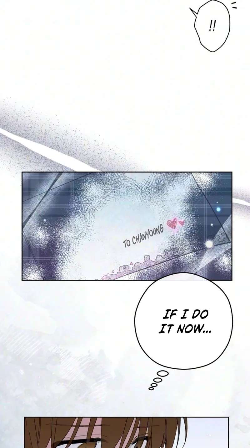 My Gorgeous Nightmare Chapter 20 - page 16