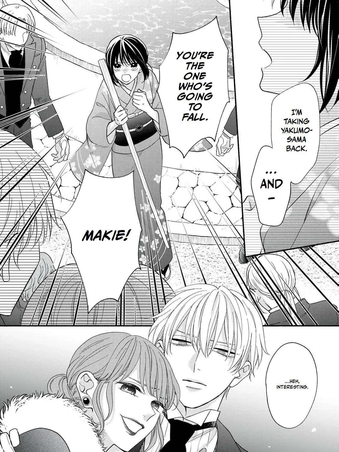 The Day I Married to a Vampire: A Record of a Girl Being Loved by a Cruel Husband Chapter 15 - page 54
