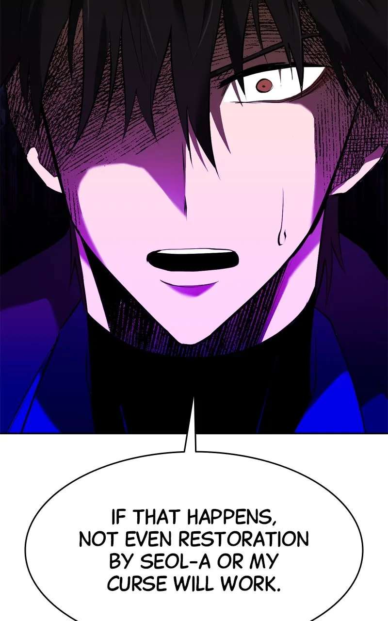 Defeating Dungeonsvia Copy Paste! Chapter 68 - page 17