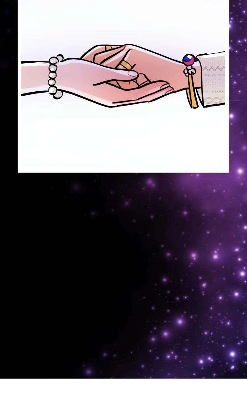 Star Catcher Chapter 110 - page 18