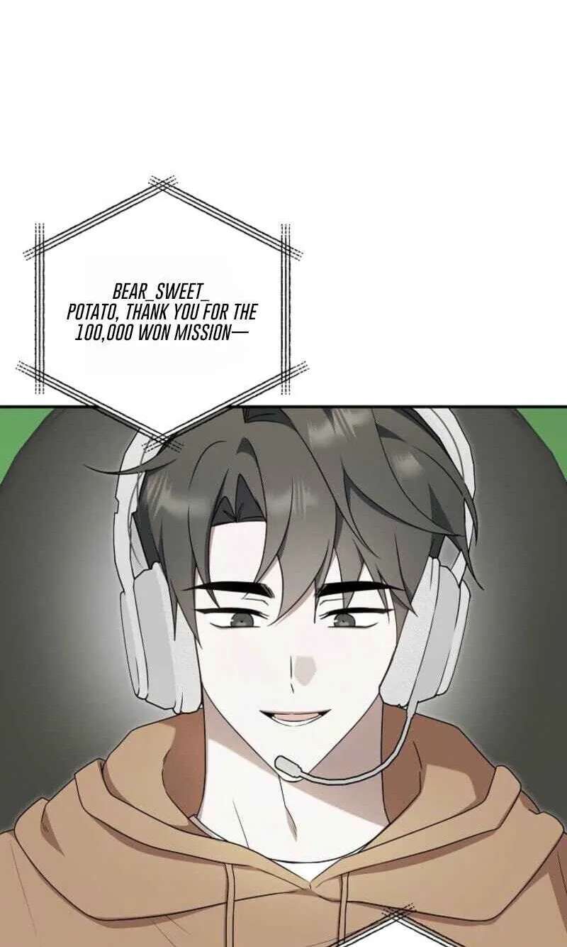 That's the Guy! Chapter 61 - page 55