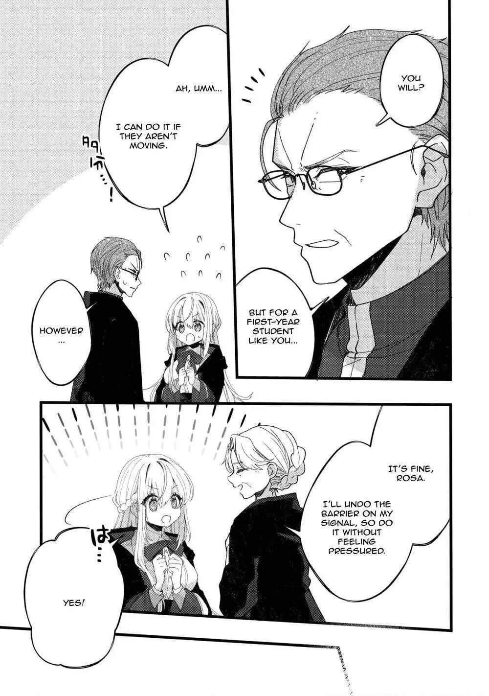 The Tamer Girl’s Escape Diary Chapter 12 - page 4