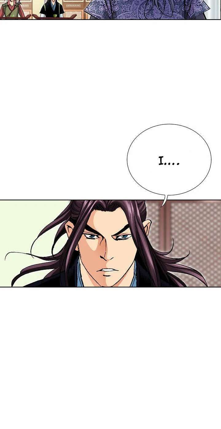 Absolute Ultimate Martial Lord Chapter 49 - page 80