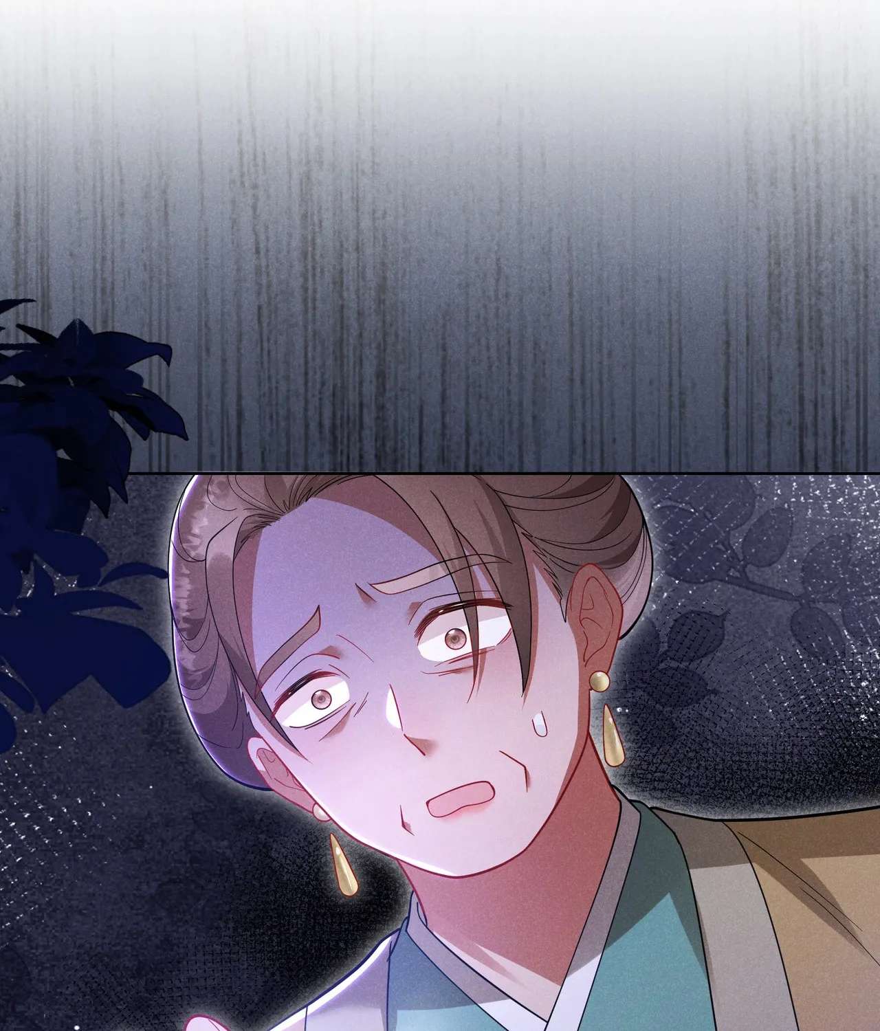 Empress's Will Love Chapter 2 - page 131