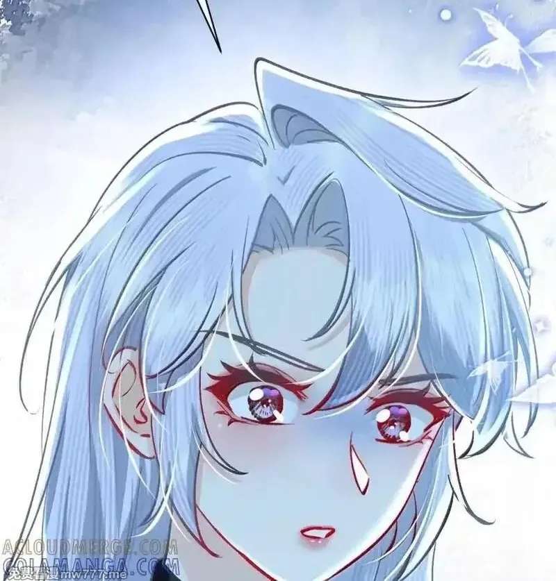 Miss Ghost, No Snuggling Please! Chapter 22 - page 53