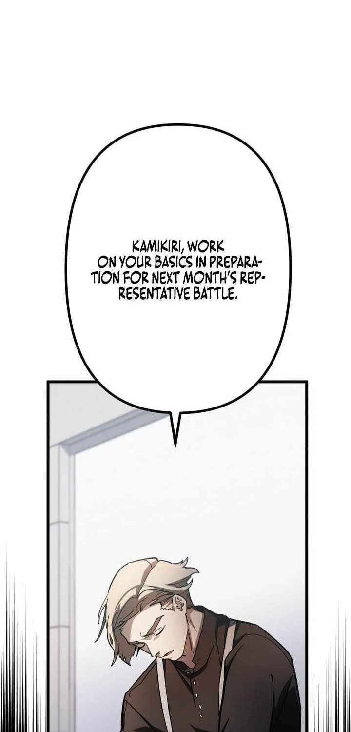 Sword God High School: The Talentless Underachiever Becomes the Strongest Chapter 19 - page 13