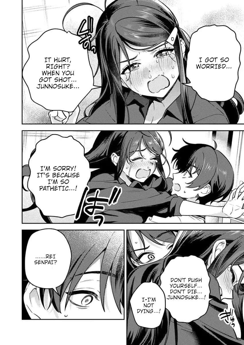 Nukitashi R - I Live on an Island Straight from a Fap Game, What on Earth Should I do? R Chapter 17 - page 26