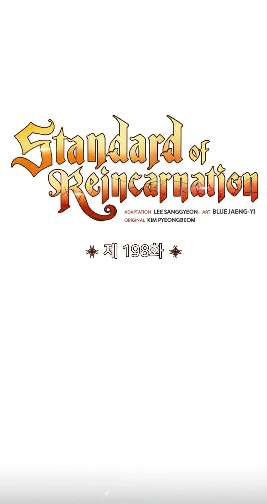 The Art of Reincarnation Chapter 198 - page 69