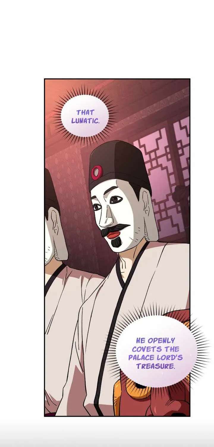 My Dad Is the Best in the World Chapter 32 - page 11