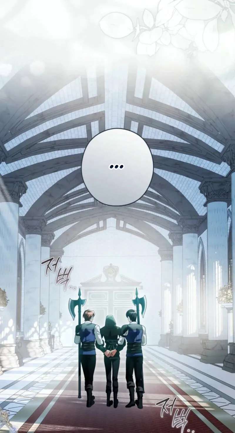 The Empire's Maid Chapter 49 - page 96