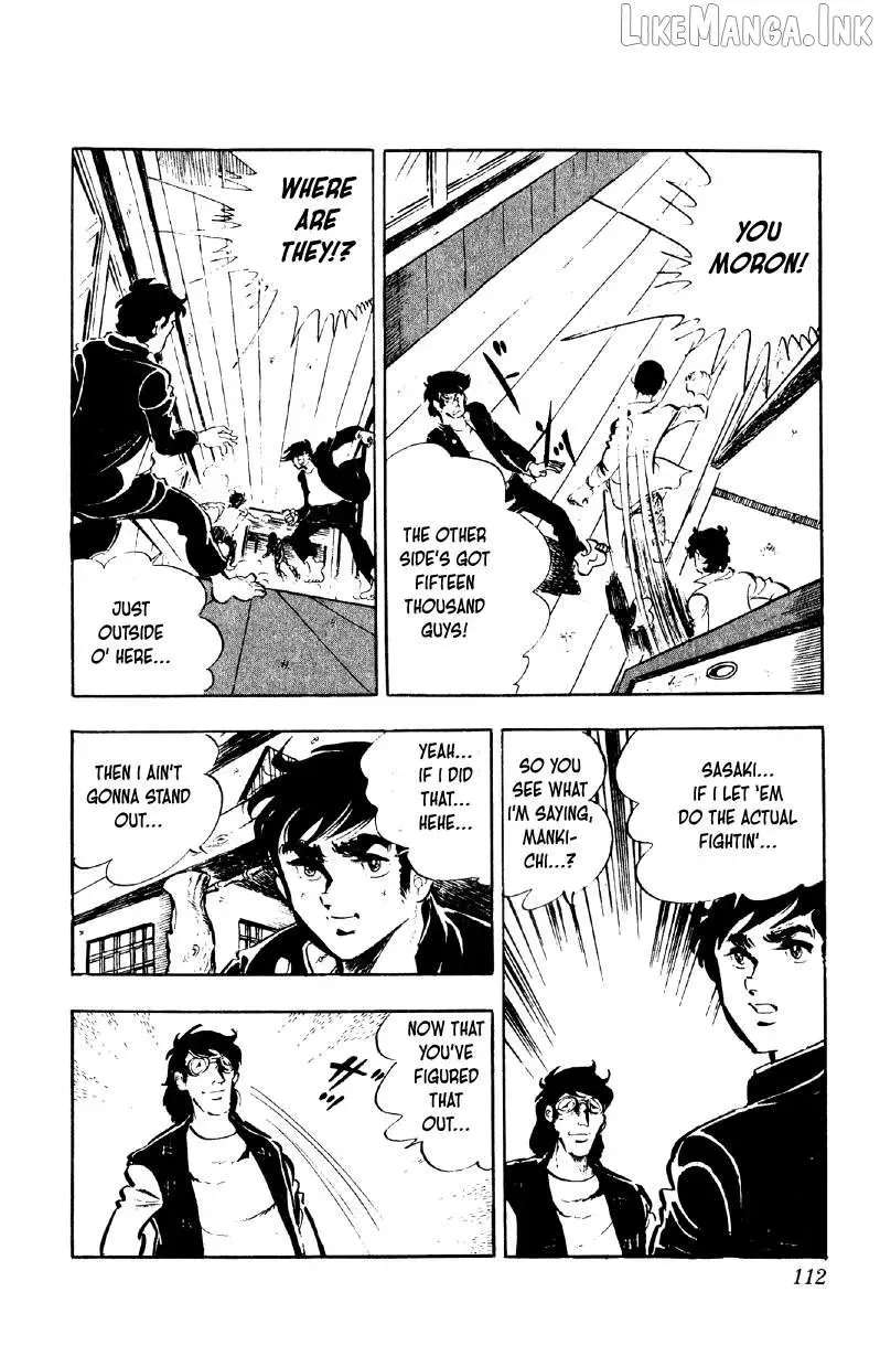 Otoko Ippiki Gaki Daisho Chapter 84 - page 8