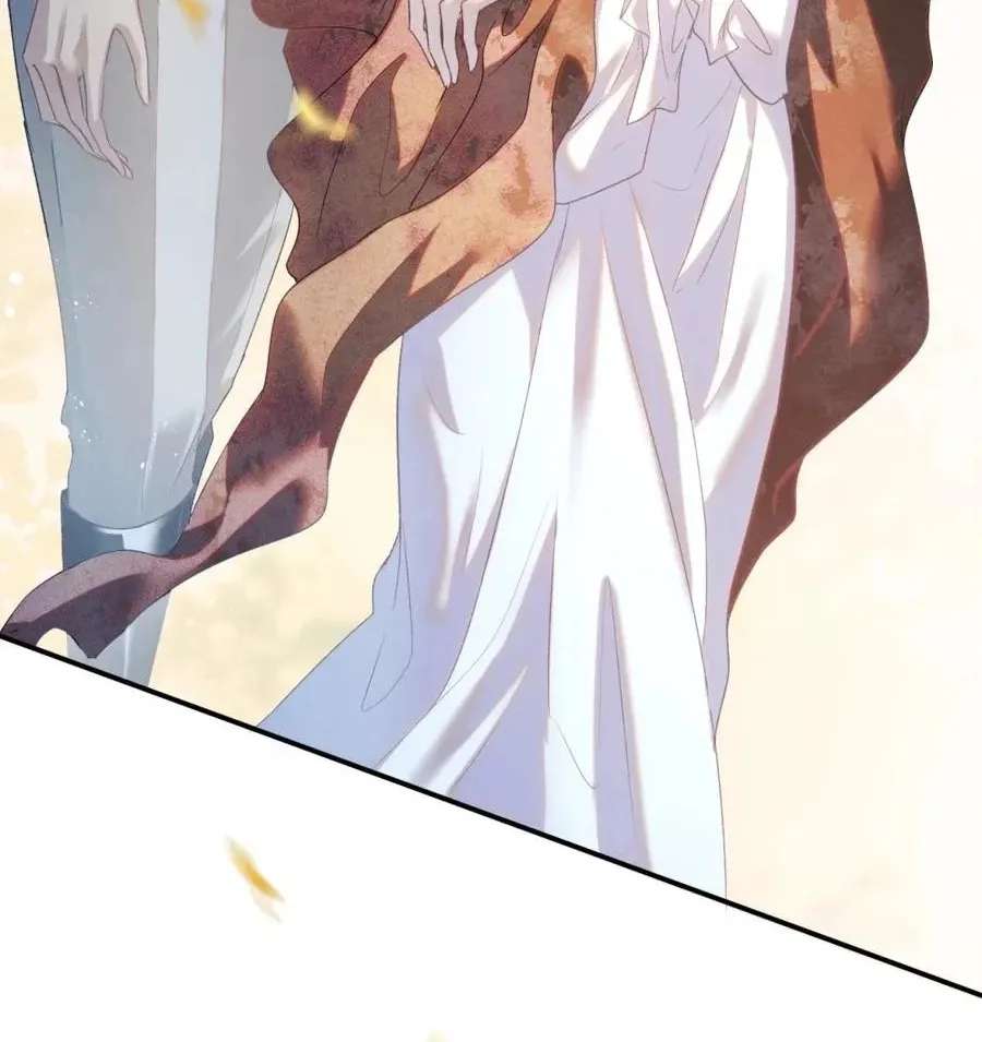 Programmed To Love You Chapter 7 - page 52