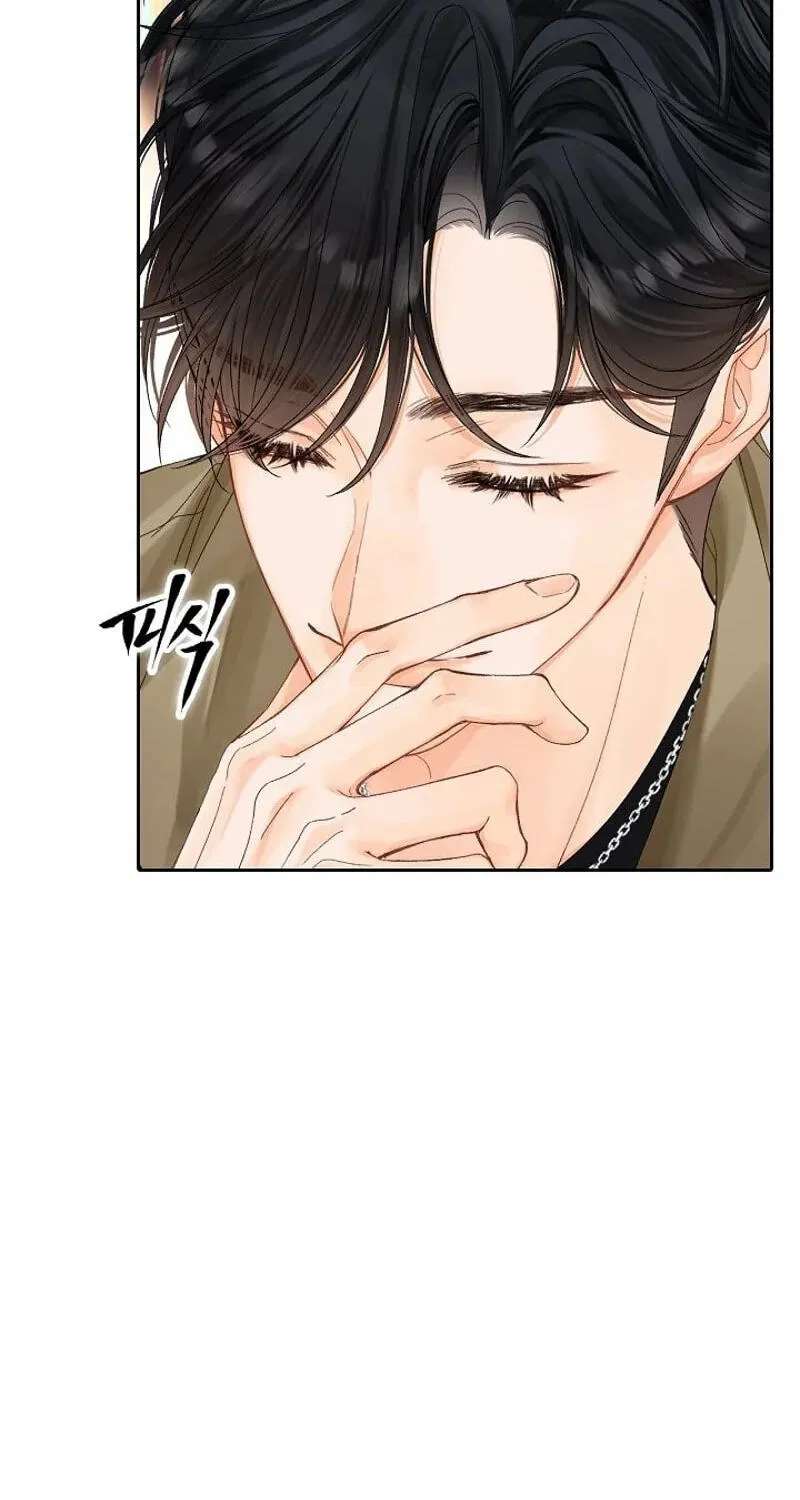 My Blind Date Is My Ex-Boyfriend Chapter 16 - page 21