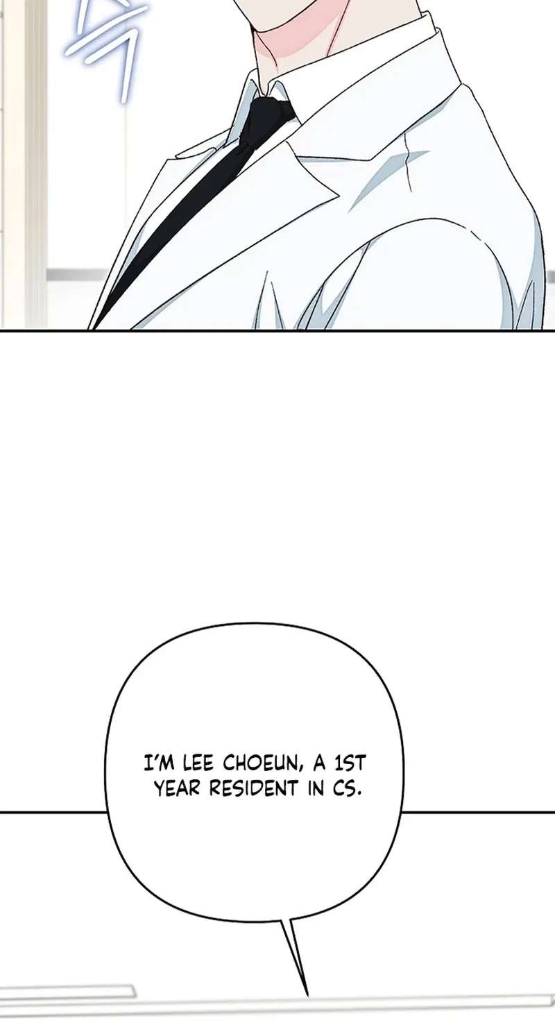 Illusion Blind Date Chapter 18 - page 89