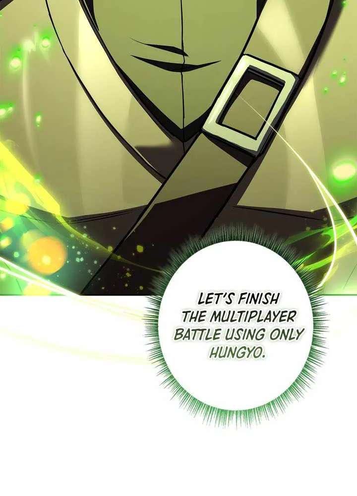 Only I Have an EX-Grade Summon Chapter 37 - page 60