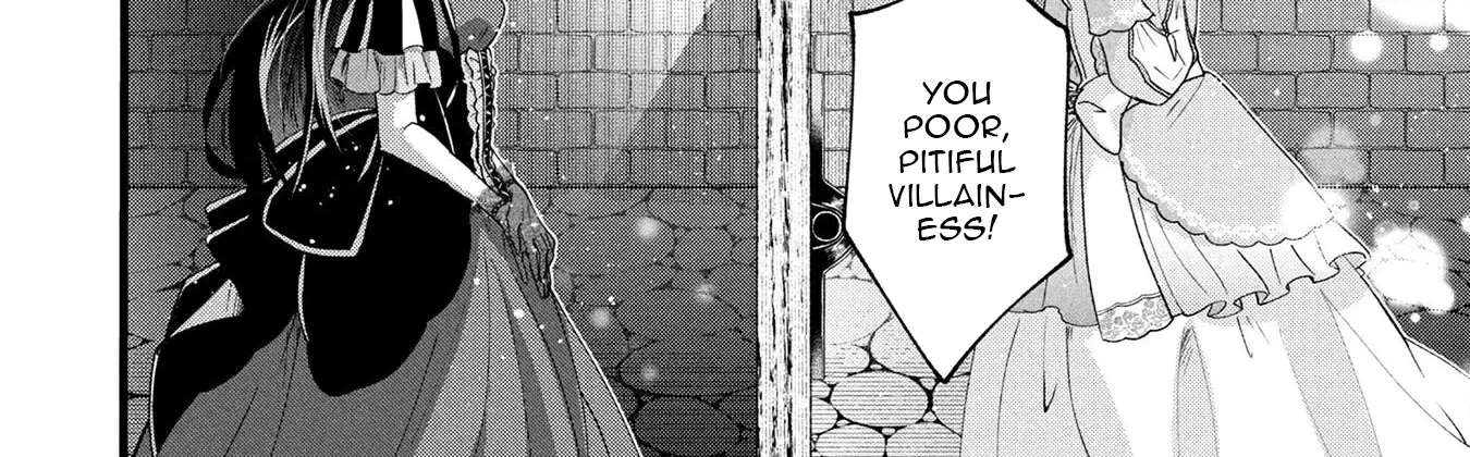 Akuyaku Reijou ni Narimashita ga, Nani ka？ Chapter 1 - page 12