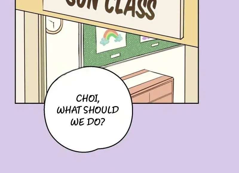 A Very Private Area Chapter 1 - page 46