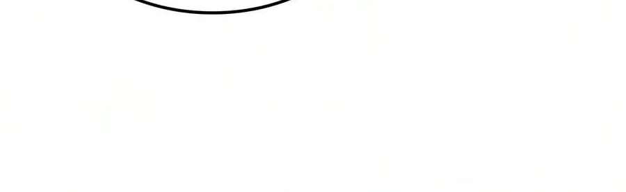 The Unforgettable Genius Martial Artist Chapter 24 - page 77