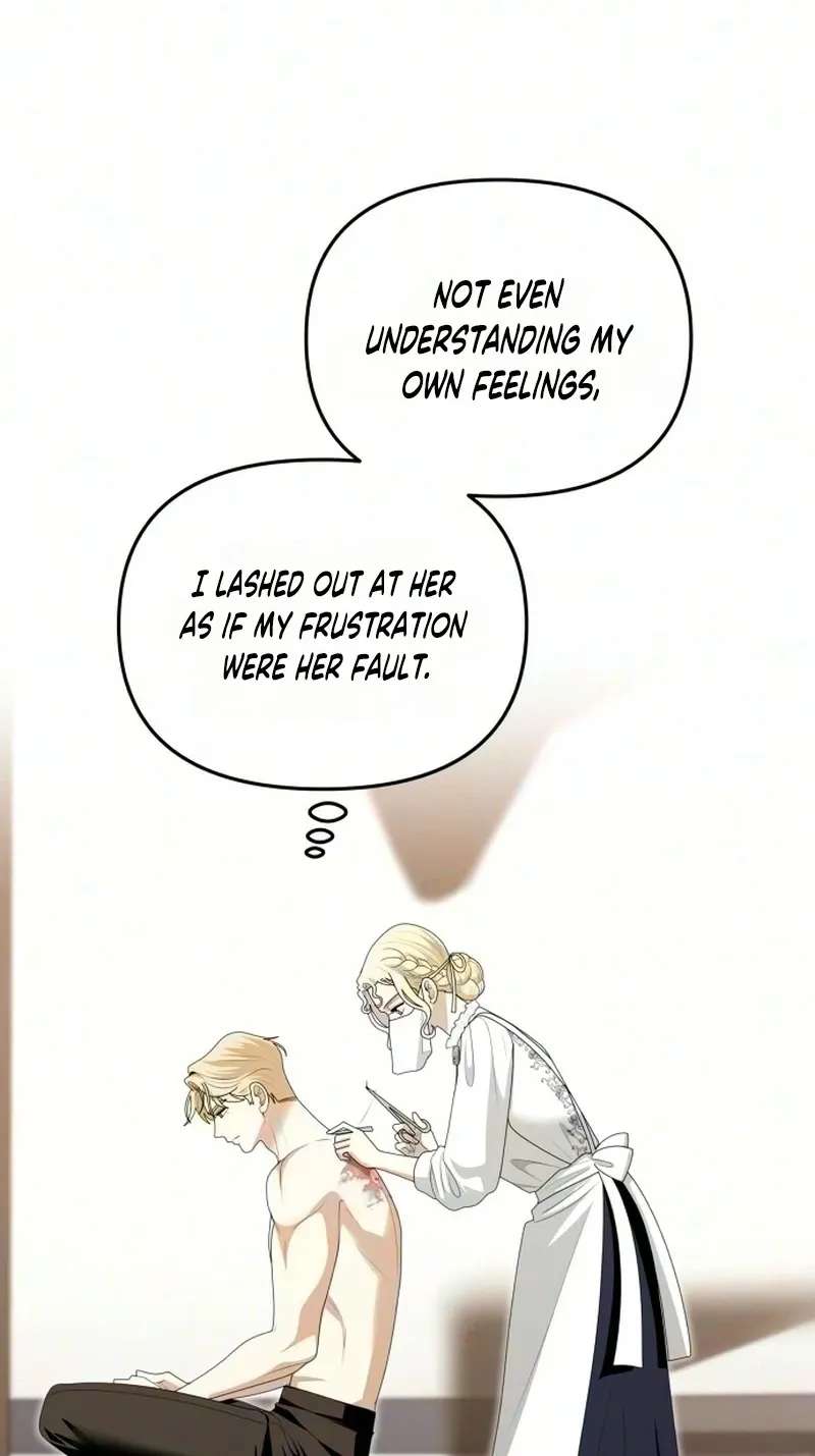 Don't Tame Me Recklessly! Chapter 40 - page 70