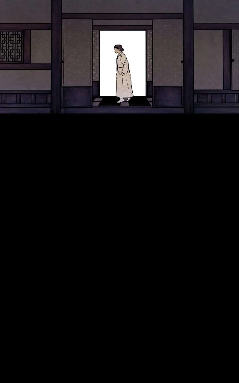Exhuma: Blind Faith Chapter 1 - page 42