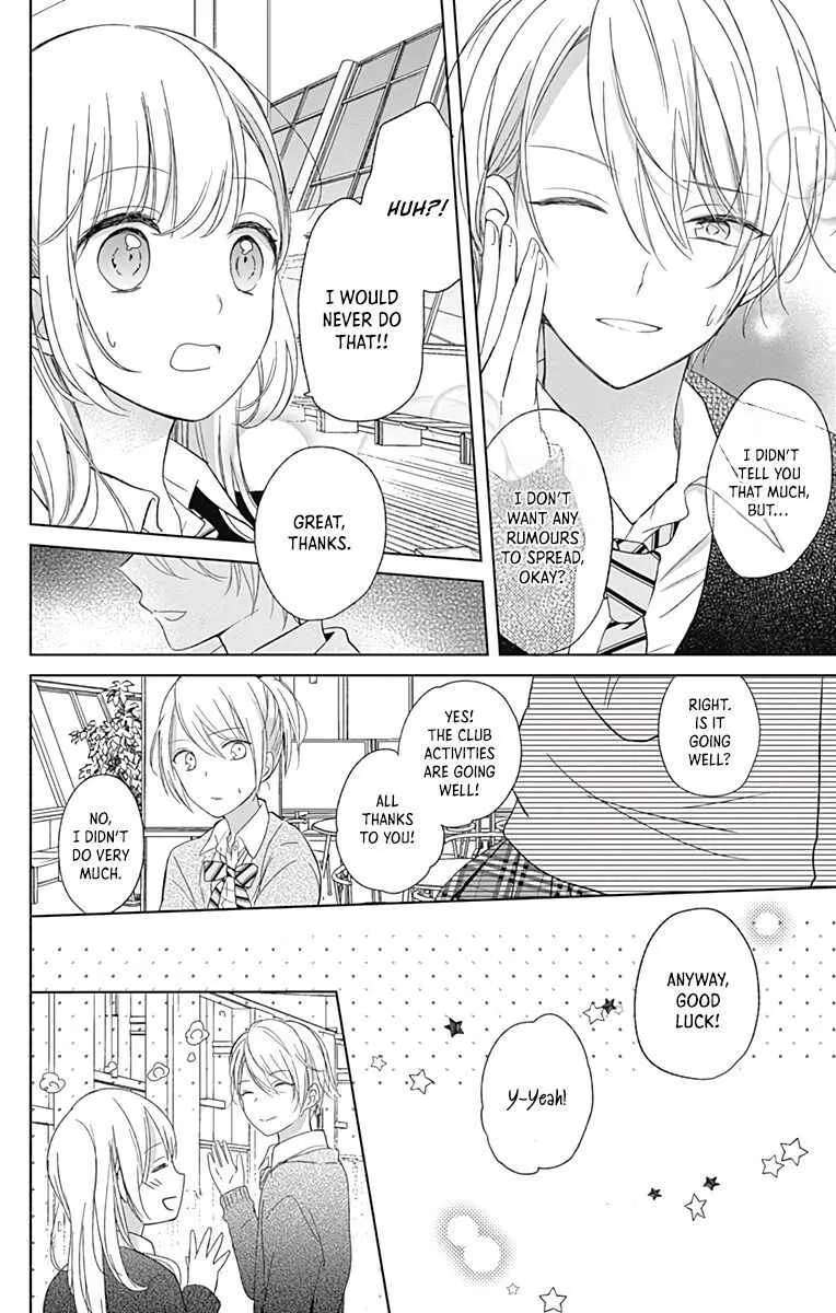 Mayonaka no Stellarium Chapter 1 - page 39