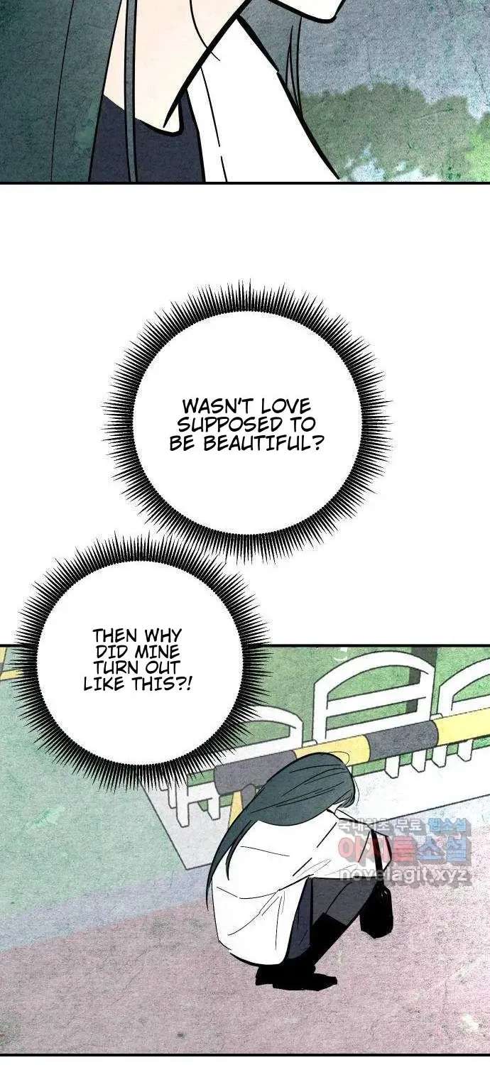 How to Turn You Around Chapter 39 - page 24