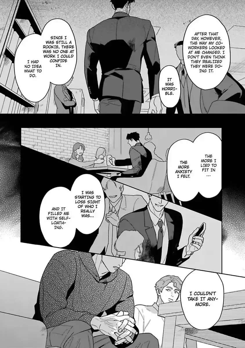 See You Again Tomorrow, Mr. Policeman Chapter 4 - page 14