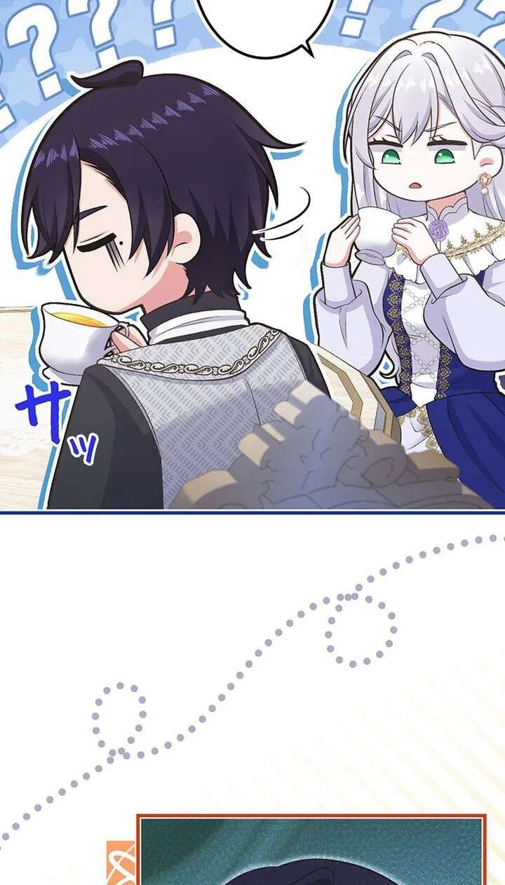 Anatagata no Gen ni Modoru Tsumori Wagozaimasen! Chapter 100 - page 35