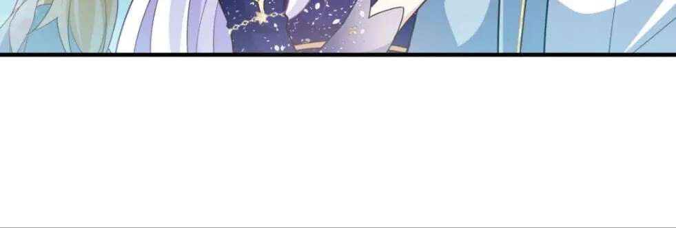 Shuo Hao Zuo Kepu, Fensi Que Quan Shi Monv? Chapter 57 - page 43