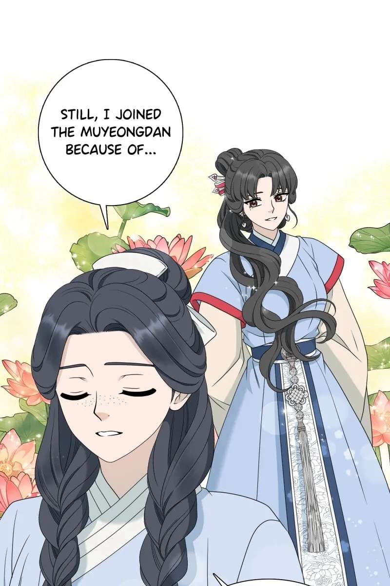Dear My Dokkaebi Husband Chapter 51 - page 20