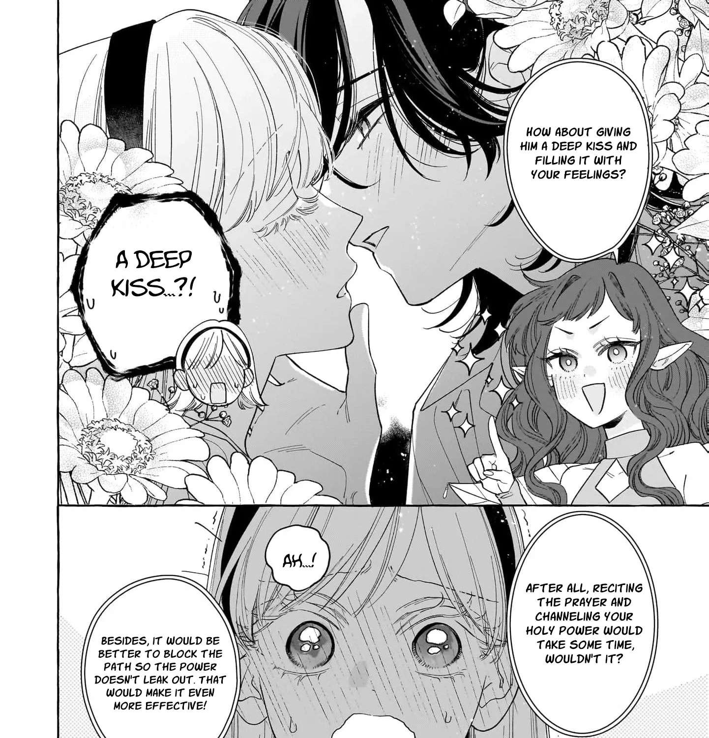 The Unlucky Lady Who Found Happiness with the Masked Duke Chapter 14 - page 17