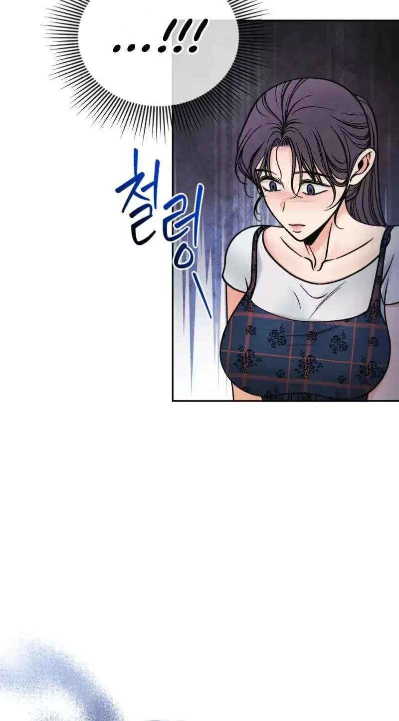 Confessions of a Chambermaid Chapter 30 - page 36