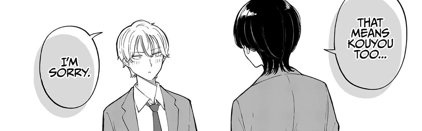Momiji & Kouyou Chapter 1 - page 8