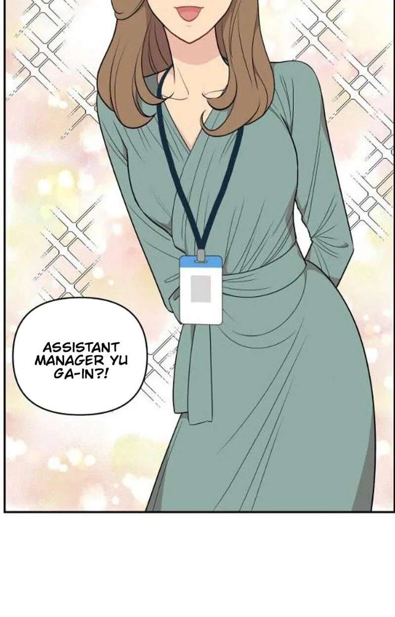 An Awkward Relationship Chapter 29 - page 19