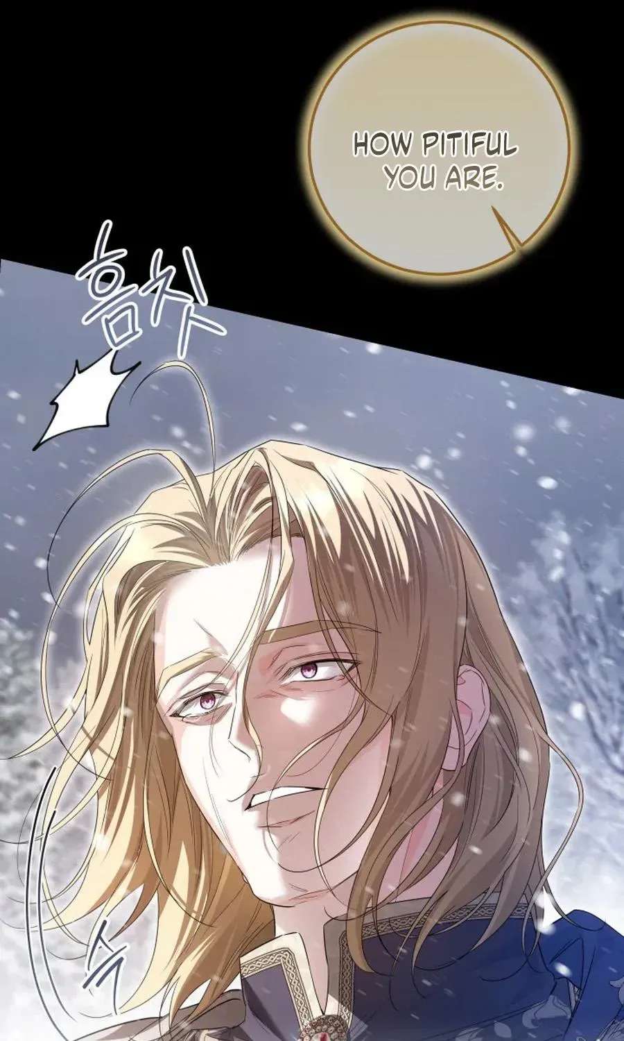 The Princess Stans in Secret Chapter 81 - page 88