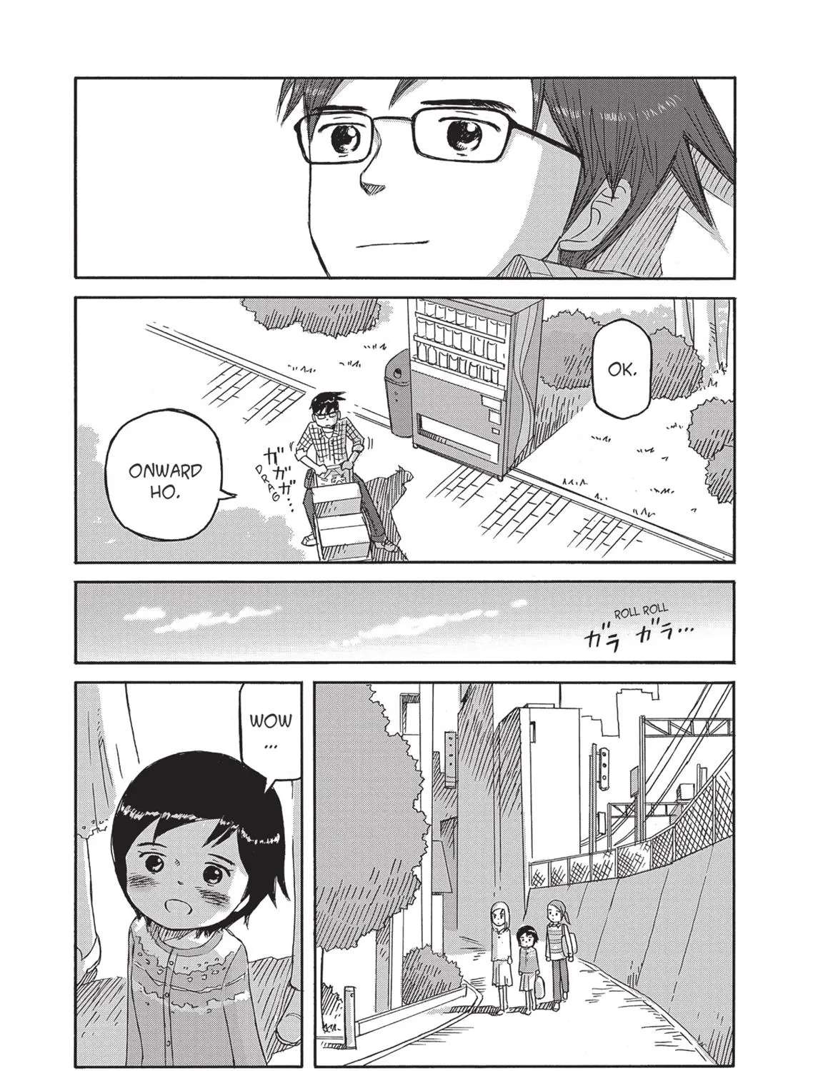 Futatsu no Spica Chapter 82 - page 23