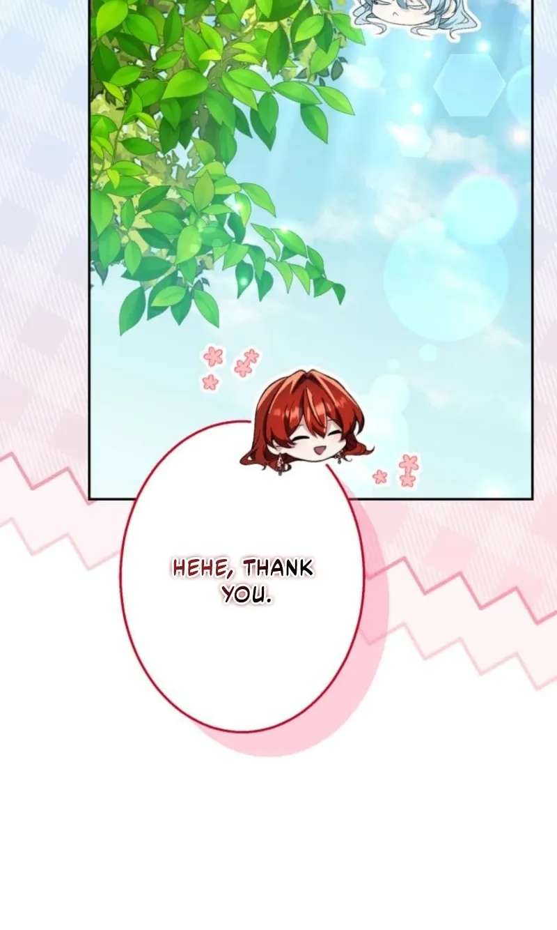 Did You Like Me? Chapter 99 - page 25