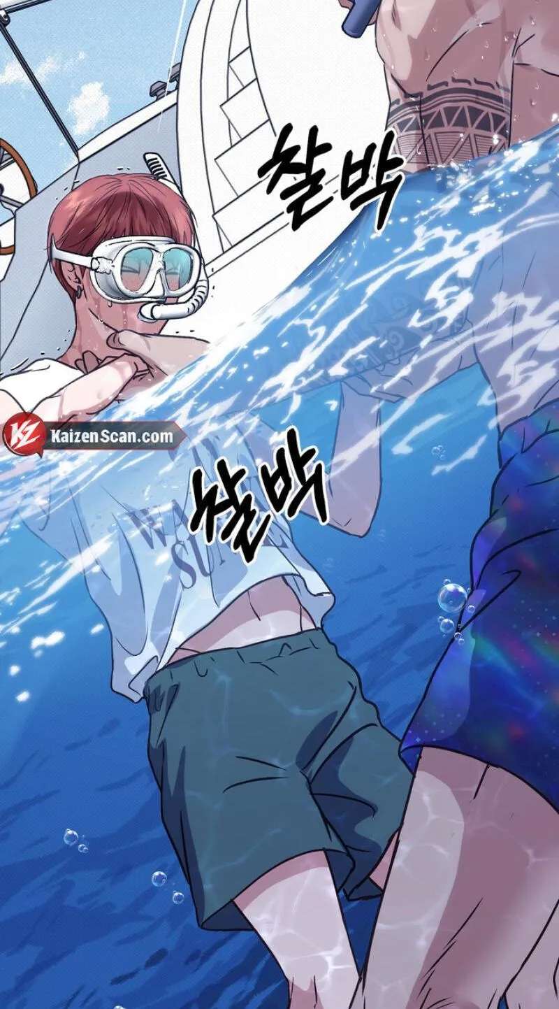 Vanilla Sundae Chapter 24.1 - page 64