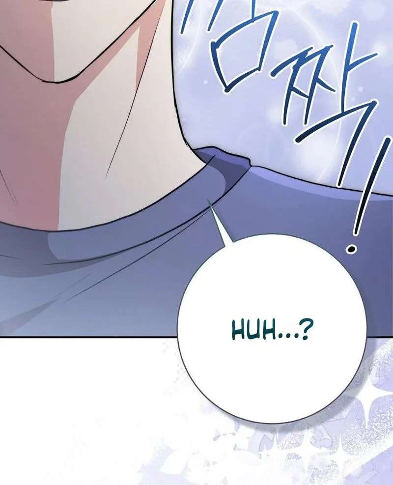 Dangerous Newlyweds Chapter 46 - page 34